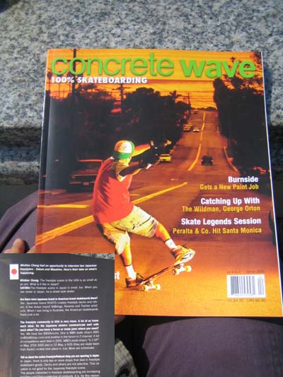 �C���^�r���[���Љ�ꂽ�G��