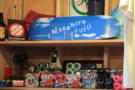 スケボー　ショップ