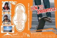 �n�E�c�[�t���[�X�^�C���X�P�[�g�{�[�f�B���O