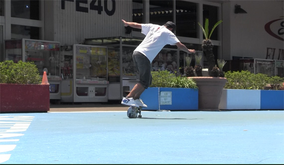 プリモスライド　スケボー　トリック