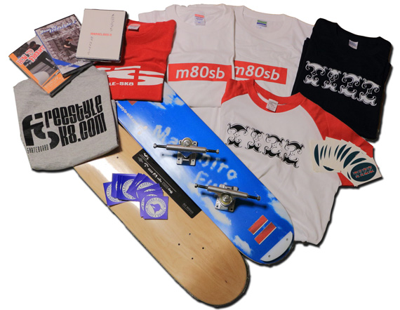 フリースタイルスケボー　ビデオコンテスト　商品